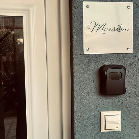 Maison Καρδίτσα